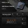 ORIGIMAGIC N2 Mini PC Ryzne 5 6600H Up To 32GB DDR5 512GB NVMe SSD OS 11 Pro Mini Pc Dual USB Dual HDMI WIFI BT 4 Screen Gaming Mini Computer (6C/12T,