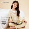 Children's Pure Cotton Princess Pajama Set