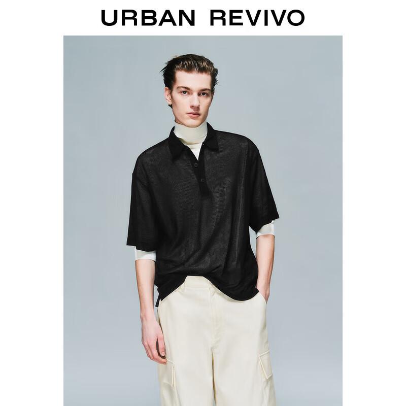 UR Men s Textured Perforated Short Sleeve T-Shirt XS