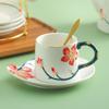 Embossed Ceramic Coffee Cup and Saucer Set