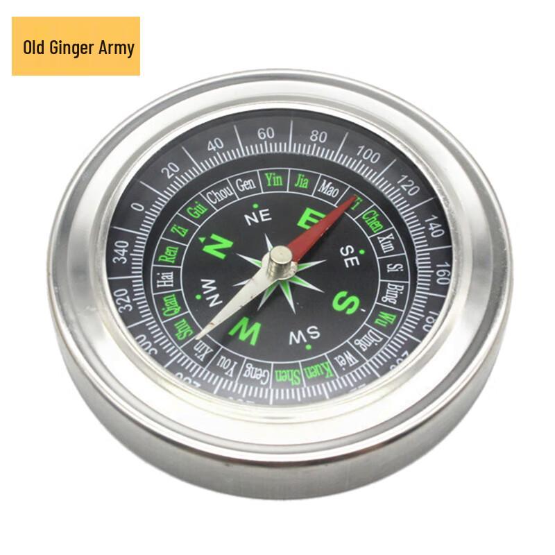 Lao Jiang Jun 77mm Multi-function Metal Compass