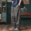 Men S Loose Straight Wide Leg Casual Cargo Work Outdoor Sports Trousers