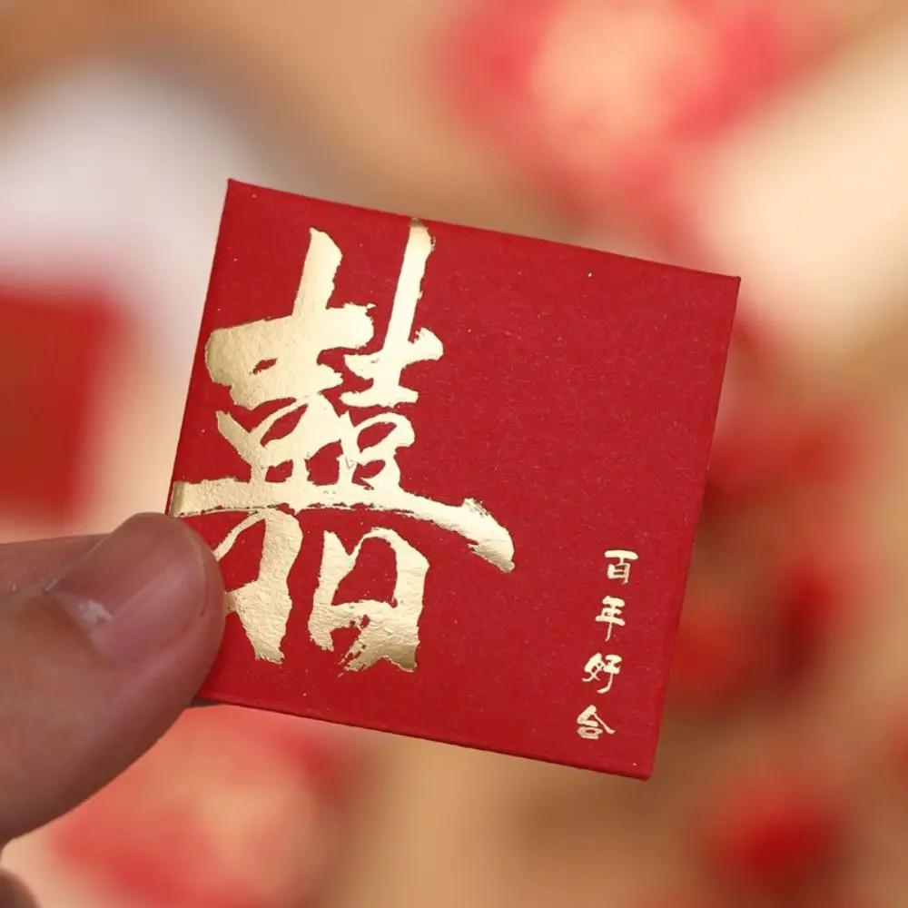 10Pcs  Mini Chinese New Year Red Envelopes Creative Cute Lucky Money Bag Hongbao for Wedding Spring Festival Red Packets