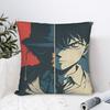 Detectives Conans Pillow Case Comfy Pillow Cover For Chair Sofa Home Decor Cute Funny Pillowcases