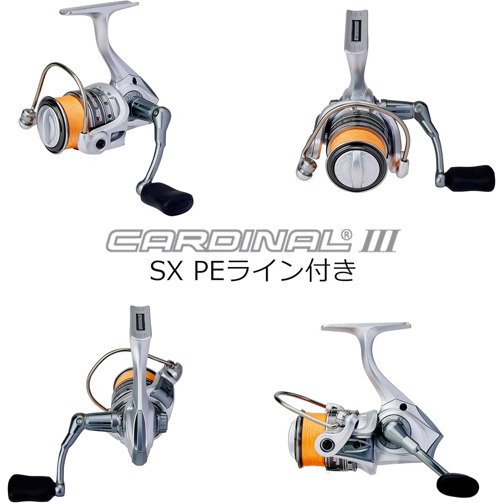 AbuGarcia Cardinal III SX2500H High Gear Spinning Reel with PE Line 150m and Extra Spool