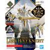30MF Class Up Armor (Libel Holy Knight) Color-coded Plastic Model