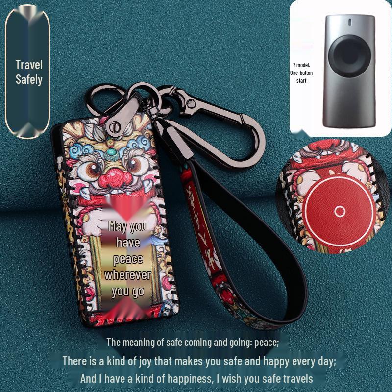 Yadea Guanneng m9E9/G5/GT5 Electric Vehicle Key Cover & Remote Control Holder.