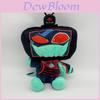 Hazbin Hotel Villain Plush Toy Collectors Edition With Pp Cotton For Gift And Decoration