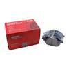 Rear Brake Pad Set For CHANGAN UNI-V 2021 2022 2023 1.5T Univ Lamore Eado NEVO A05 OSHAN Z6 Disc Brake Spare Parts Ceramics