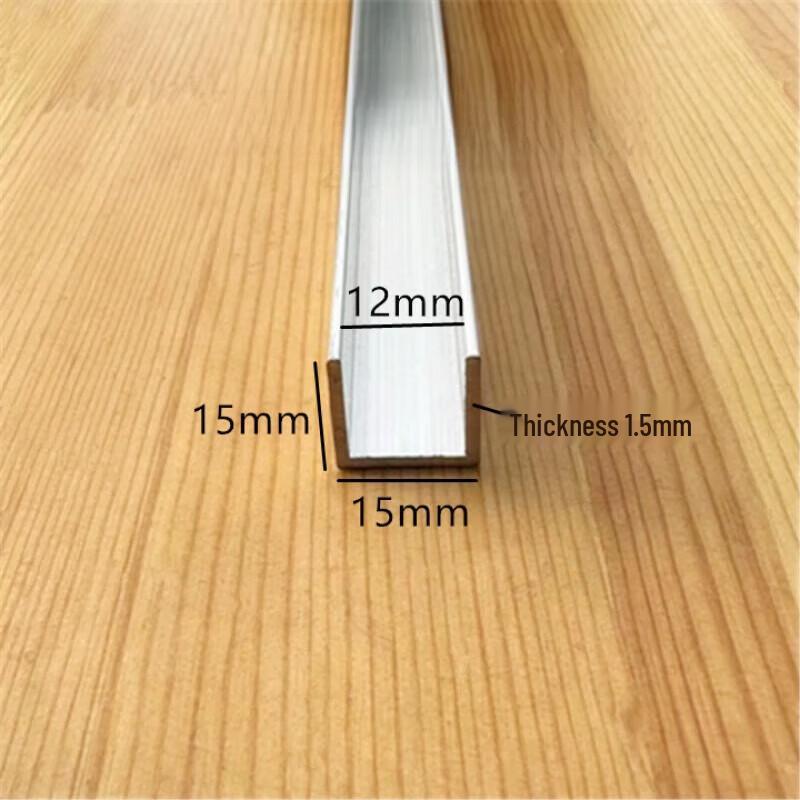 Aluminum Alloy U-Channel