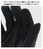 Ryo Rakuraku Seikatsukan Motorcycle Smartphone Suitable for and and Stylish for Men and Outdoor Size Gray Gloves, Compatible, Spring, Summer, Autumn,