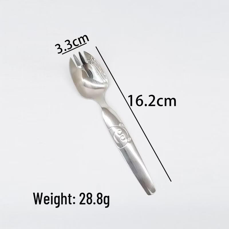 

Smiling Bear Kids Spoon & Fork
