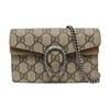 [Tweedehands] Dionysus GG Supreme Super Mini Tas 'Beige' - Zeer Goed #VIVIC4