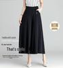 Plus Size High Waist Wide Leg Skirt Pants for Women - Summer Casual Nine-Point Fashion