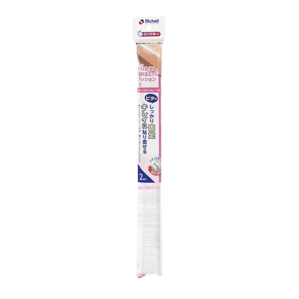 

Richel Baby Guard Repeatable Edge Cushion Large Clear