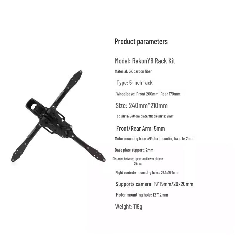 Rekon Y6 5-inch Long-Range FPV Drone Frame (CN Version)