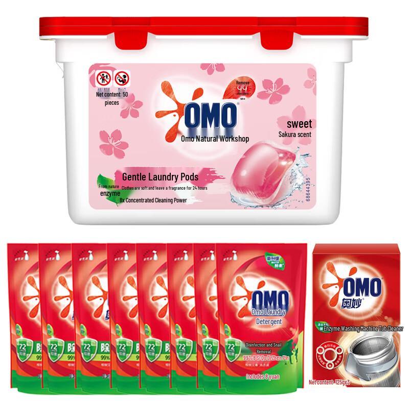 OMO Natural Workshop Cherry Blossom Laundry Care Bundle
