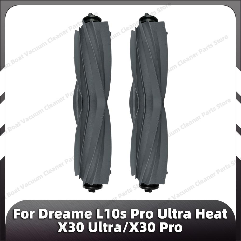 Compatible for Dreame L10s Pro Ultra Heat / X30 Ultra / X30 Pro Main Side Brush HEPA Filter Mop Pad Dust Bag Spare Parts