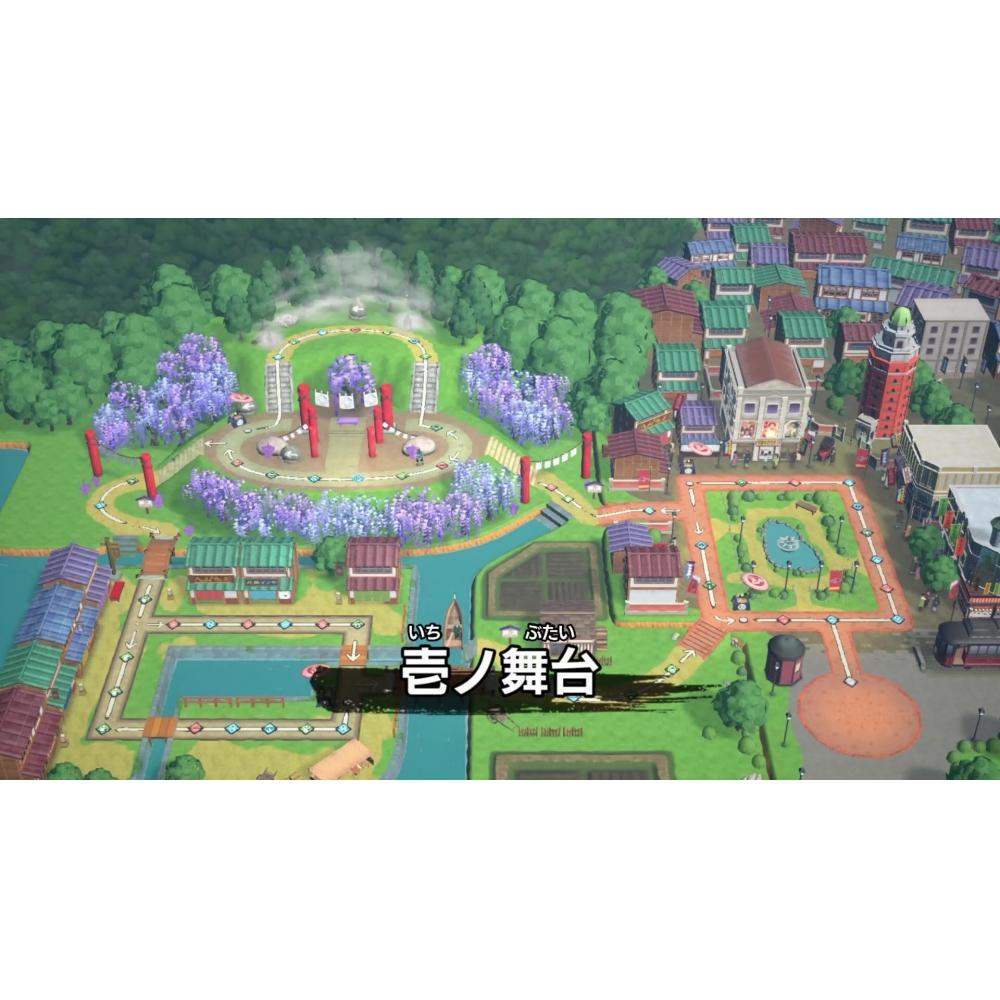 Dämonen Jäger: Kimetsu no Yaiba Aim The Strongest Soldier – Switch