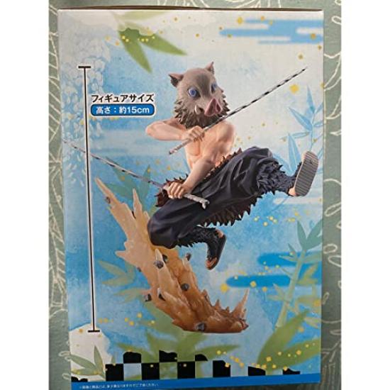 Ichiban Kuji D Prize Hashibira Inosuke Figure