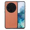 For Oppo Find X8 Ultra 5G Case Carbon Fiber Texture PU+PC+TPU Phone Back Cover
