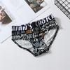 Plus Size Women's Pure Cotton Cartoon Briefs - Antibacterial, Breathable, Unisex, Four-Corner Design