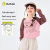Dudu Home Spring Collection: Soft, Skin-Friendly Cartoon Anime Girls' Set