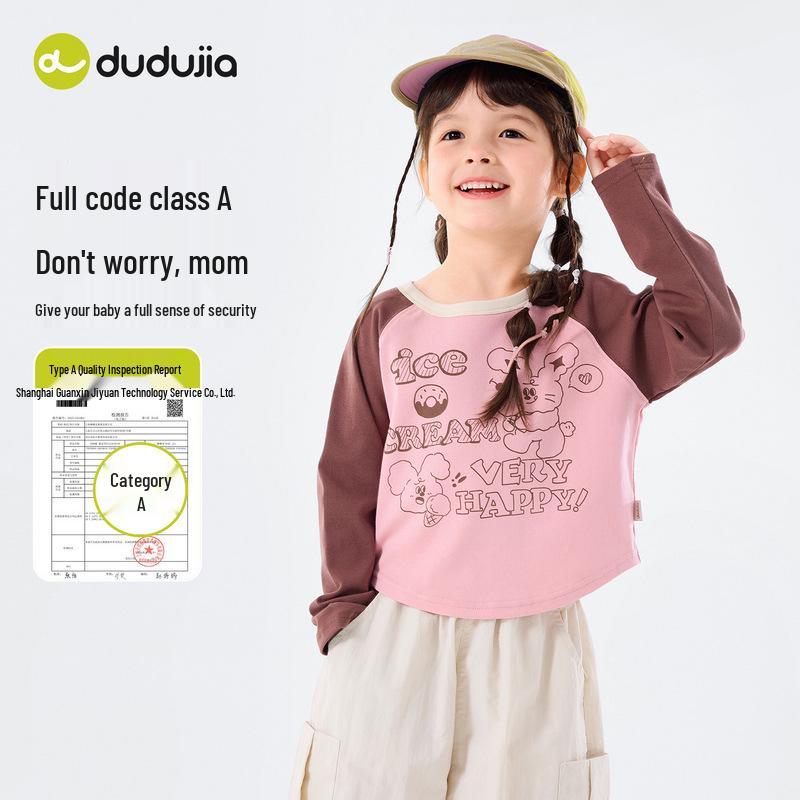 Dudu Home Spring Collection: Soft, Skin-Friendly Cartoon Anime Girls' Set