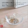 Aderia (ADERIA) Cat Small Plate, Clear, Made In Japan, Soy Sauce Dish, Stylish and Cute Side Plate, Plate, Design Motif, Glass, Japanese Sweets, Gift