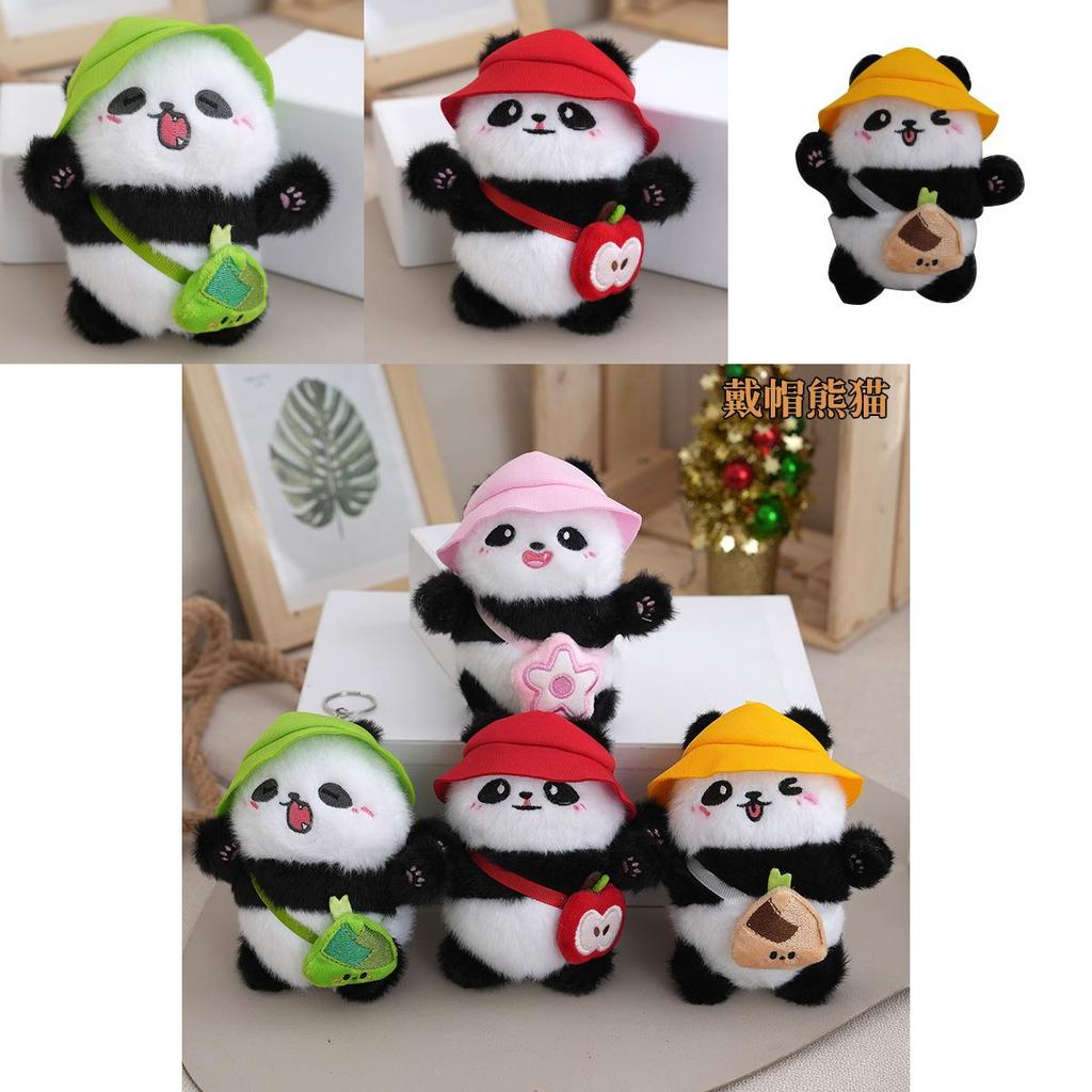 Bezaubernder Kawaii Plüsch Panda Schlüsselanhänger Weiches Niedliches Spielzeug Für Taschen Und Accessoires