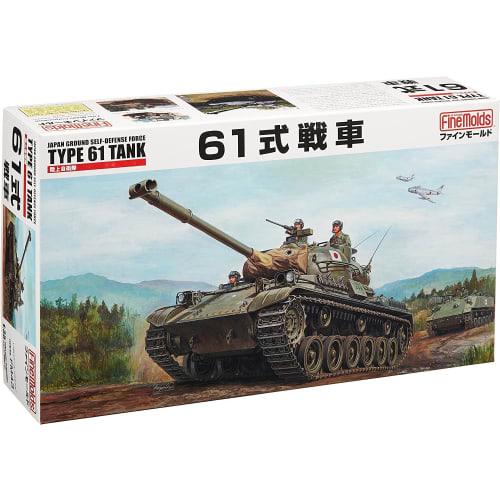 Fine Molds 1/35 Scale JGSDF Type 61 Tank Plastic Model FM43