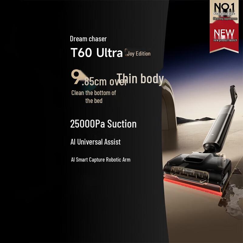 Робот-пылесос Dreame T60 Ultra для влажной и сухой уборки