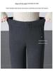 Women's Winter Elastic Waist Loose-Fit Wool Acetate Pants - Slimming, Versatile, Thick, Narrow-Leg To Wide-Leg Design
