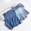 Men's Spring and Summer New Solid Color Ice Silk Anti Trace Speed Dry Flat Angle Underwear