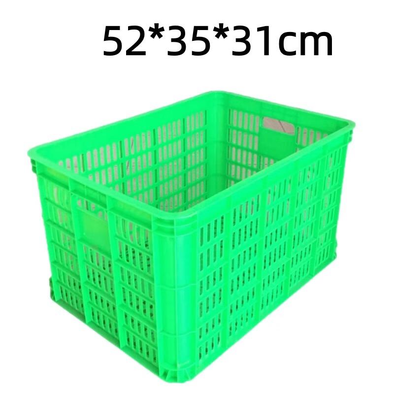 Rectangular Plastic Storage Basket