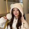 New Arrival Japanese Cute Women's Hat Autumn Winter Beanie, Plush Ear Warm Knitted Hat