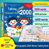 Bilingual Audio Book Learning Toy: Interactive Early Education Machine for Children