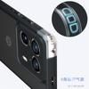 Applicable to Motorola Edge 11Pro odd armor matte mobile phone case Moto G11 anti-drop protective case