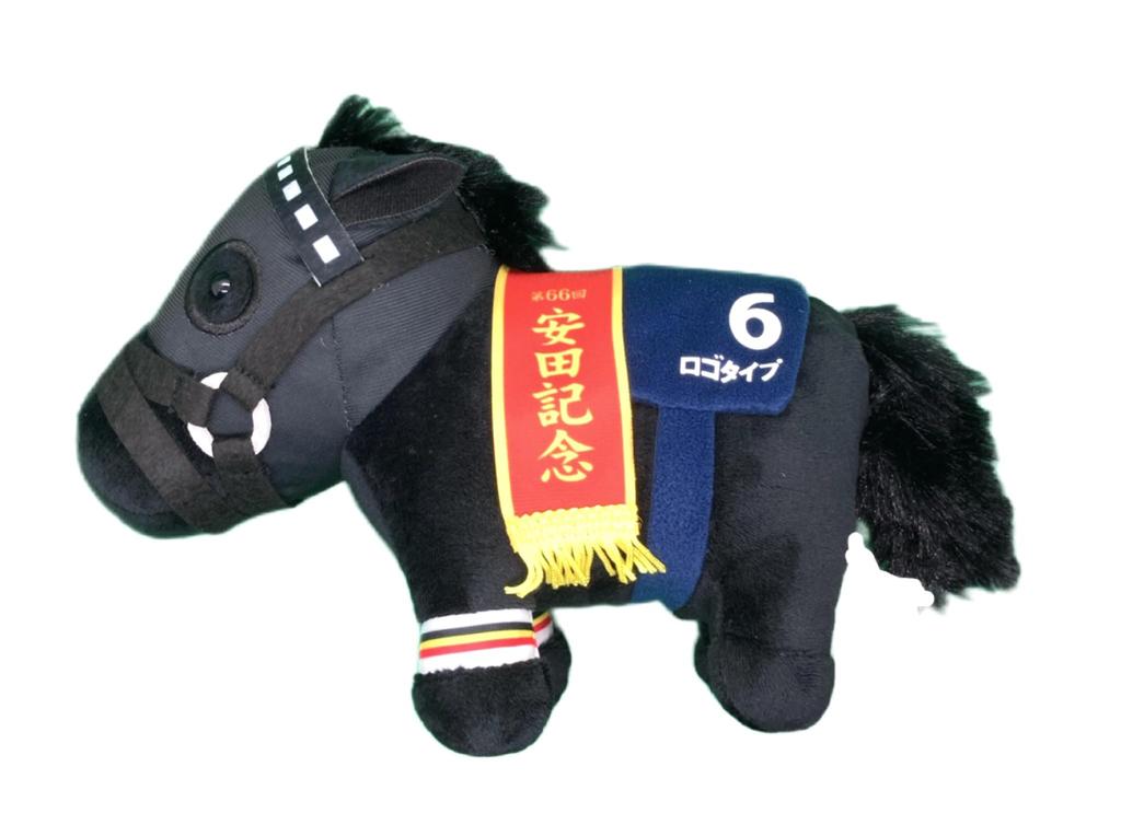 Thoroughbred Collection Plush Toy 28 15cm x 19cm (Logo Type)