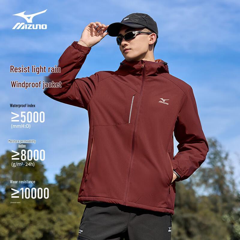 MIZUNO Men's Hooded Outdoor Cotton Padded Jacket