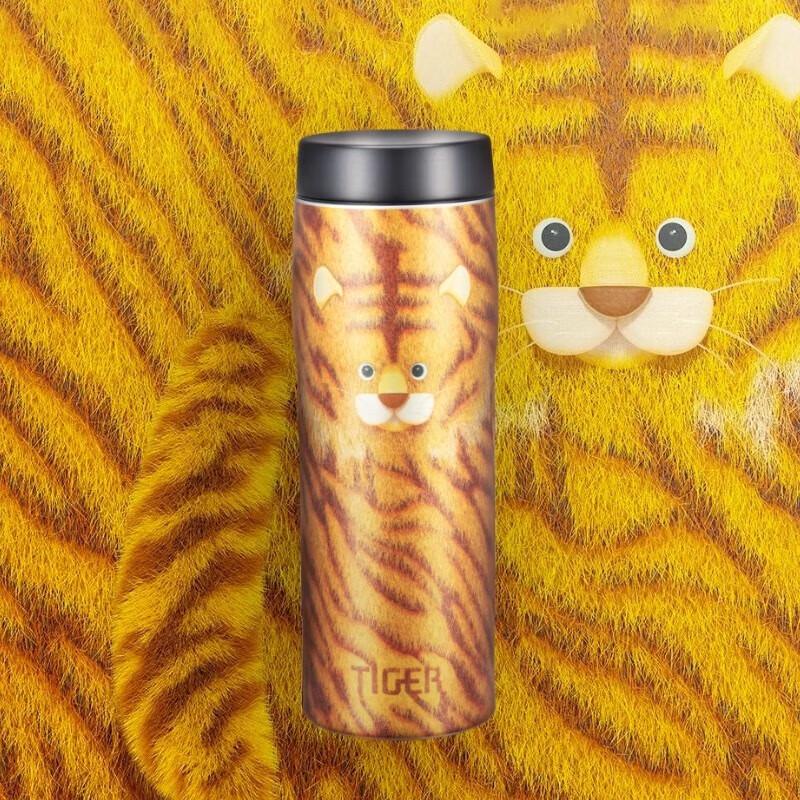 Tiger MJS-E048 3D Print Insulated Thermos