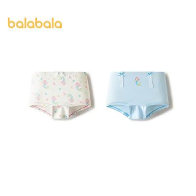 Balabala Girls' Modal Antibacterial Boxer Briefs 2-Pack