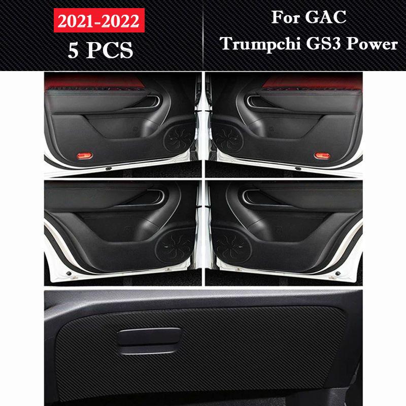For GAC Trumpchi GS3 Shadow Speed Power 2017-2026 Leather Car Door Anti Kick Pad Protection Interior Scratch Resistant Sticker