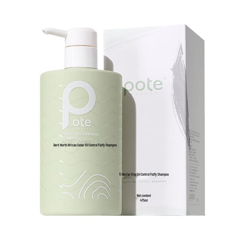 

POTE North African Cedar Oil Control & Volumizing Shampoo