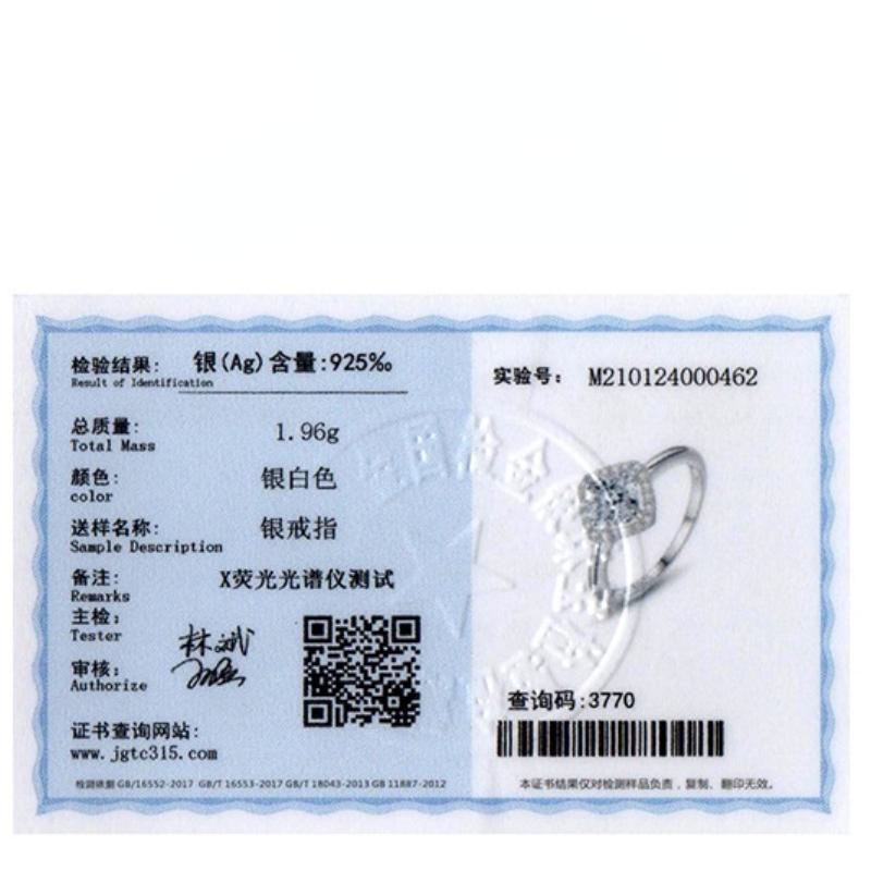 Tancise Classic 925 Sterling Silver Zircon Ring Ladies Jewelry Promesse de mariage Cadeau de fête