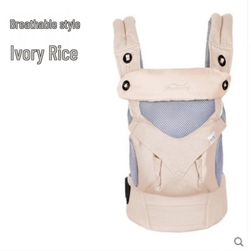BaoBaoLong Breathable Baby Carrier