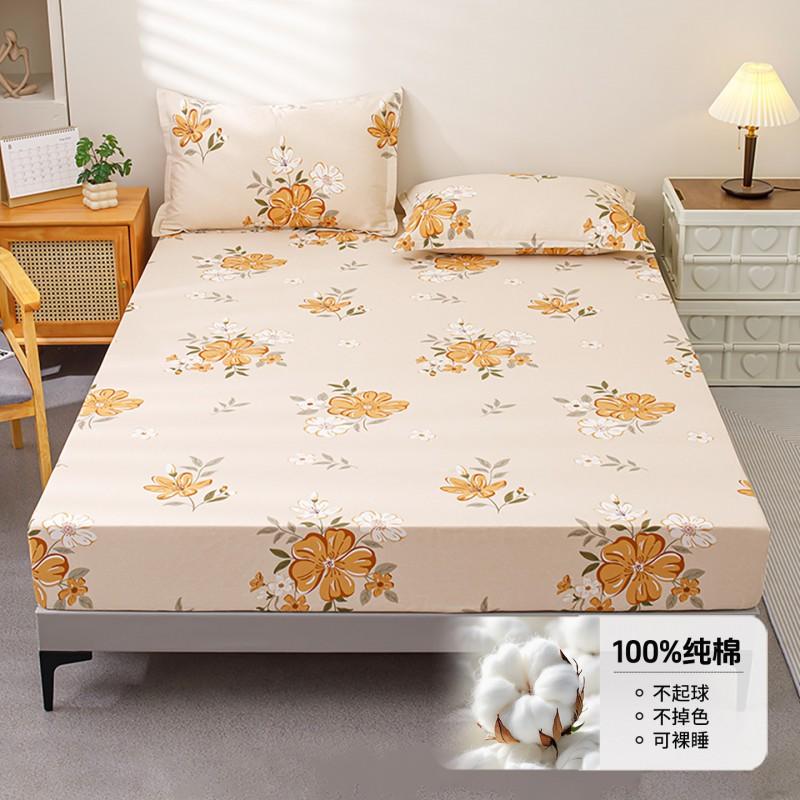 100% Cotton Fitted Sheet Set Single Bed Dormitory Mattress Protector 90/120/150/180cm