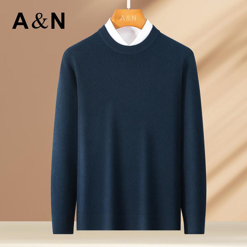 Antonio Men's 100% Pure Wool Round Neck Sweater