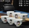 White Porcelain Tea Cup Set , Ceramic Kung Fu Tea Set, Household Pu-Erh Tea Single Cup, Master Cup, 6 Pcs
