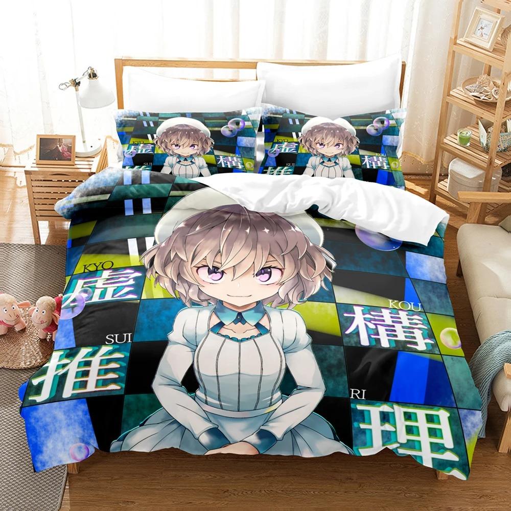 3D Anime InSpectre Fictitious Reasoning Bedding Sets Duvet Cover Set With Pillowcase Twin Full Queen King Bedclothes Bed Linen